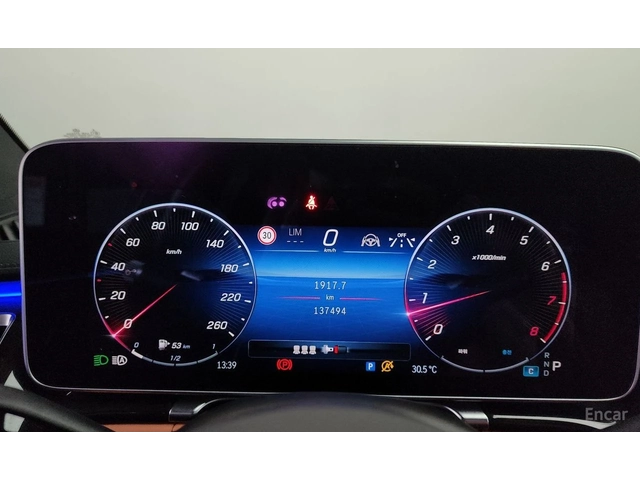 Mercedes-Benz S 500 L AMG LINE* FULL* МАСАЖ* 360* ХЕДЪП* BURMESTER* TV - автомобили, коли, обяви за нови и употребявани 9