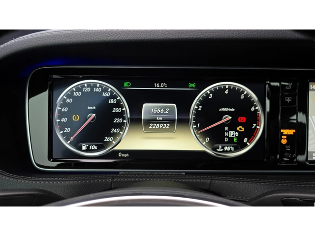 Mercedes-Benz S 500 L Maybach Pack - автомобили, коли, обяви за нови и употребявани 7