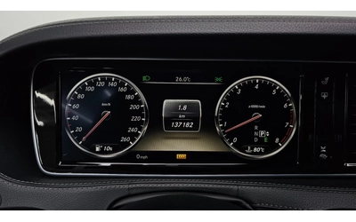 Mercedes-Benz S 500 L - автомобили, коли, обяви за нови и употребявани 7