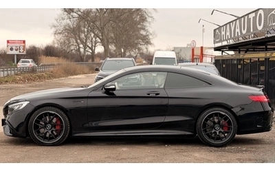 Mercedes-Benz S 500 Coupe= 4Matic= 63 AMG= Keyless Go= HUD= Панорама= - автомобили, коли, обяви за нови и употребявани 7