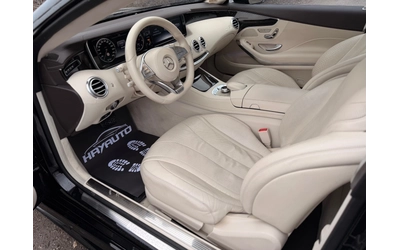Mercedes-Benz S 500 Coupe= 4Matic= 63 AMG= Keyless Go= HUD= Панорама= - автомобили, коли, обяви за нови и употребявани 8