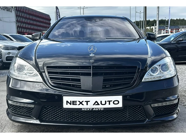 Mercedes-Benz S 500 5.5i 388HP AMG 4MATIC KEYLESS NIGHT VISION FULL - автомобили, коли, обяви за нови и употребявани 1