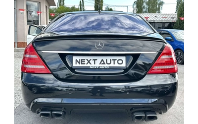 Mercedes-Benz S 500 5.5i 388HP AMG 4MATIC KEYLESS NIGHT VISION FULL - автомобили, коли, обяви за нови и употребявани 5