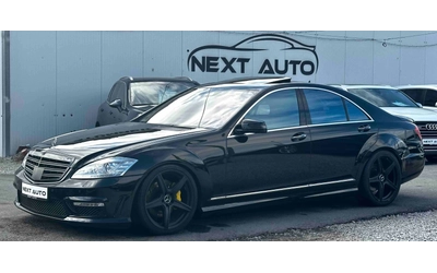 Mercedes-Benz S 500 5.5i 388HP AMG 4MATIC KEYLESS NIGHT VISION FULL - автомобили, коли, обяви за нови и употребявани 0