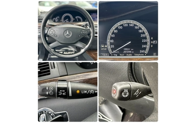 Mercedes-Benz S 500 5.5i 388HP AMG 4MATIC KEYLESS NIGHT VISION FULL - автомобили, коли, обяви за нови и употребявани 12