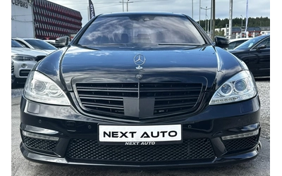 Mercedes-Benz S 500 5.5i 388HP AMG 4MATIC KEYLESS NIGHT VISION FULL - автомобили, коли, обяви за нови и употребявани 1