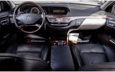 Mercedes-Benz S 500 Long-V8-249, 137 KM! - автомобили, коли, обяви за нови и употребявани 7