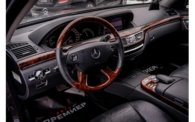 Mercedes-Benz S 500 AMG Pack-РЕГИСТРИРАНА-ТОП! - автомобили, коли, обяви за нови и употребявани 7