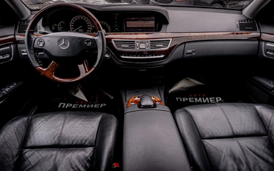 Mercedes-Benz S 500 AMG Pack-РЕГИСТРИРАНА-ТОП! - автомобили, коли, обяви за нови и употребявани 8