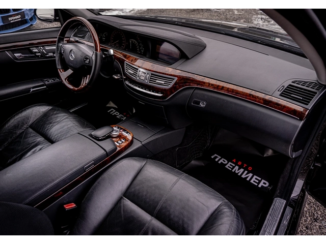 Mercedes-Benz S 500 AMG Pack-РЕГИСТРИРАНА-ТОП! - автомобили, коли, обяви за нови и употребявани 9