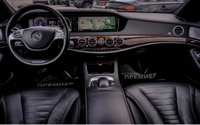 Mercedes-Benz S 500 Long-4MATIC-Webasto-NightVision-FULL! - автомобили, коли, обяви за нови и употребявани 8