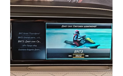 Mercedes-Benz S 500 L/AMG/4M/TVx3/DISTR/PANO/ВАКУУМ/HUD/ОБДУХ/МАСАЖ/LI - автомобили, коли, обяви за нови и употребявани 14