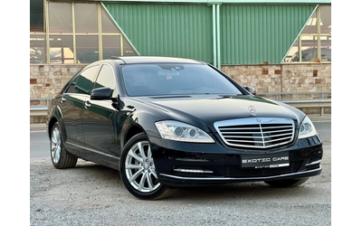 mercedes-benz-s-500 - 0