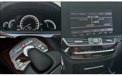 Mercedes-Benz S 500 S 500 Long ! 4matic ! FaceLift ! - автомобили, коли, обяви за нови и употребявани 13