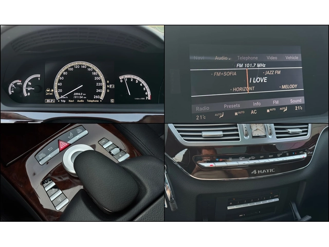 Mercedes-Benz S 500 S 500 Long ! 4matic ! FaceLift ! - автомобили, коли, обяви за нови и употребявани 13