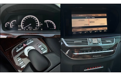 Mercedes-Benz S 500 Long ! 4matic ! FaceLift ! - автомобили, коли, обяви за нови и употребявани 13