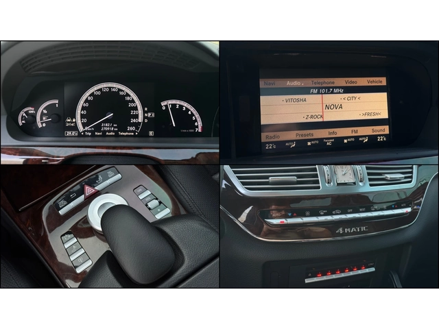 Mercedes-Benz S 500 Long ! 4matic ! FaceLift ! - автомобили, коли, обяви за нови и употребявани 13