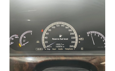 Mercedes-Benz S 500 Long ! FaceLift ! - автомобили, коли, обяви за нови и употребявани 13