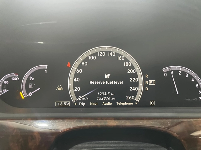Mercedes-Benz S 500 Long ! FaceLift ! - автомобили, коли, обяви за нови и употребявани 13