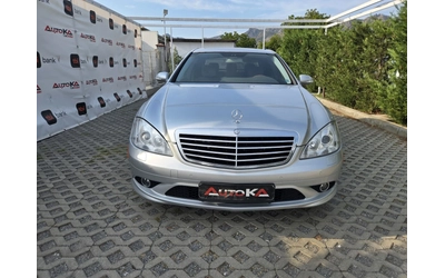 mercedes-benz-s-500 - 0