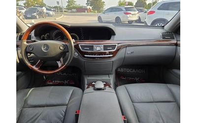 Mercedes-Benz S 500 5.5i-388кс= 4MATIC= CAMERA= ОБДУХВАНЕ= SOFT= KEYLE - автомобили, коли, обяви за нови и употребявани 11