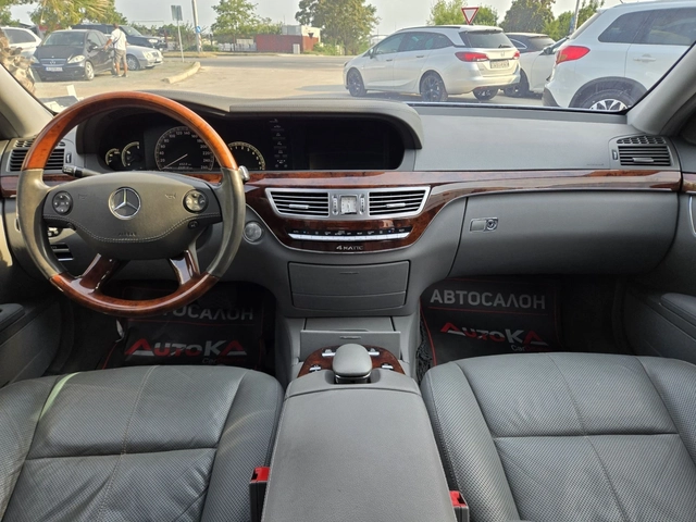Mercedes-Benz S 500 5.5i-388кс= 4MATIC= CAMERA= ОБДУХВАНЕ= SOFT= KEYLE - автомобили, коли, обяви за нови и употребявани 11