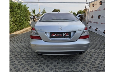 mercedes-benz-s-500 - 3