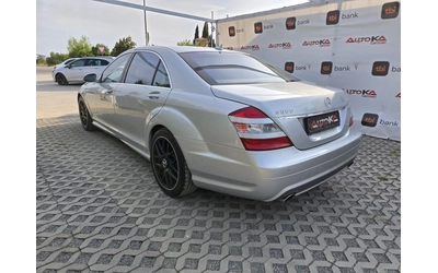 mercedes-benz-s-500 - 4