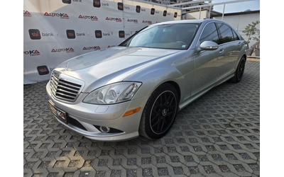 mercedes-benz-s-500 - 5