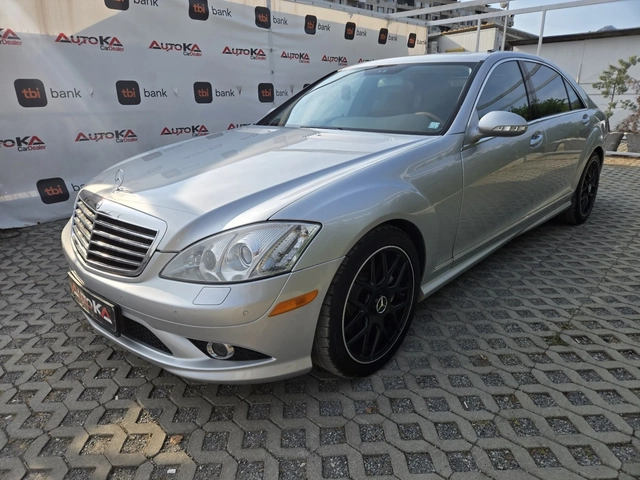 Mercedes-Benz S 500 5.5i-388кс= 4MATIC= CAMERA= ОБДУХВАНЕ= SOFT= KEYLE - автомобили, коли, обяви за нови и употребявани 5