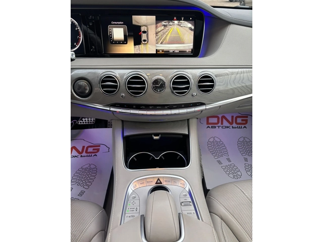 Mercedes-Benz S 500 4MATIC/FULL/EURO6 - автомобили, коли, обяви за нови и употребявани 11