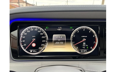 Mercedes-Benz S 500 4MATIC/FULL/EURO6 - автомобили, коли, обяви за нови и употребявани 12
