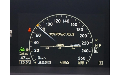 Mercedes-Benz S 500 LONG* AMG PK* NIGHT VIS* МАСАЖ* ОБДУХ* 2xTV* DIS* - автомобили, коли, обяви за нови и употребявани 12