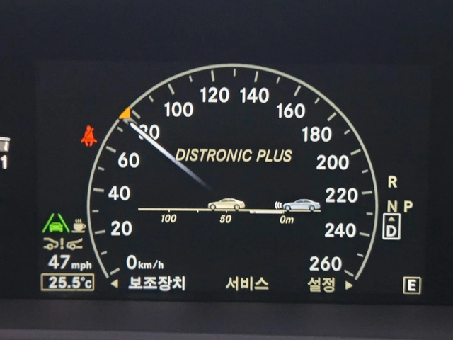Mercedes-Benz S 500 LONG* AMG PK* NIGHT VIS* МАСАЖ* ОБДУХ* 2xTV* DIS* - автомобили, коли, обяви за нови и употребявани 12
