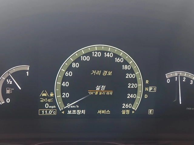 Mercedes-Benz S 500 LONG* AMG PK* NIGHT VIS* МАСАЖ* ОБДУХ* 2xTV* DIS* - автомобили, коли, обяви за нови и употребявани 13