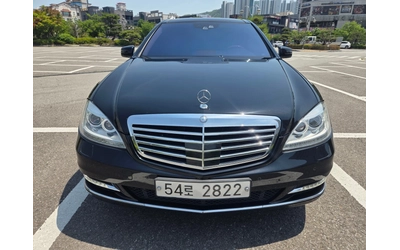 mercedes-benz-s-500 - 1