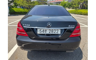 mercedes-benz-s-500 - 4