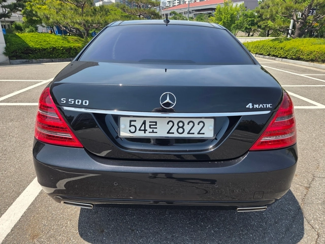 Mercedes-Benz S 500 LONG* AMG PK* NIGHT VIS* МАСАЖ* ОБДУХ* 2xTV* DIS* - автомобили, коли, обяви за нови и употребявани 4