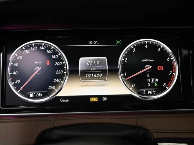 Mercedes-Benz S 500 MAYBACH PKG | 4MATIC | L  | DVD - автомобили, коли, обяви за нови и употребявани 15