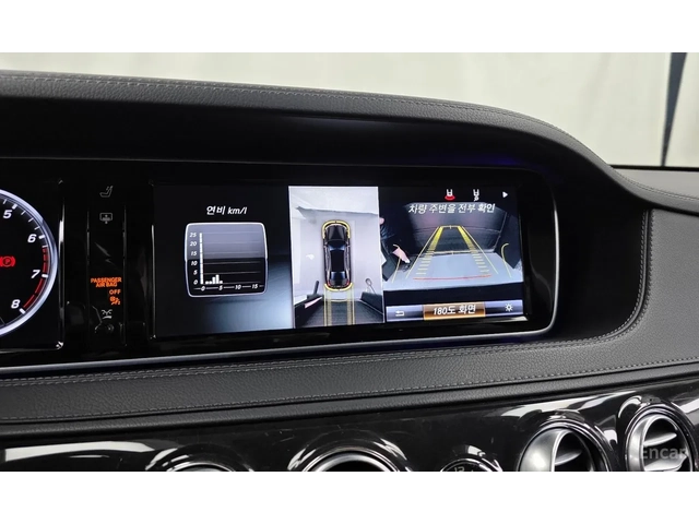 Mercedes-Benz S 500 L* HUD* ОБДУХ* МАСАЖ* ДЪЛГА БАЗА* МОЖЕ ЛИЗИНГ - автомобили, коли, обяви за нови и употребявани 11