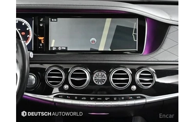 Mercedes-Benz S 500 MAYBACH | LIMOUSINE | FULL - автомобили, коли, обяви за нови и употребявани 12
