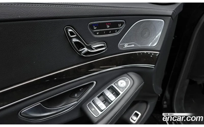 Mercedes-Benz S 500 - автомобили, коли, обяви за нови и употребявани 8