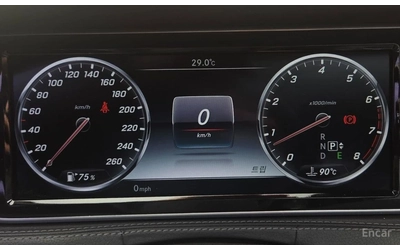 Mercedes-Benz S 500 63 AMG PKG | EXECUTIVE REAR SEAT | DVD - автомобили, коли, обяви за нови и употребявани 6