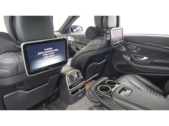 Mercedes-Benz S 500 4.7 4MATIC, FULL - автомобили, коли, обяви за нови и употребявани 8