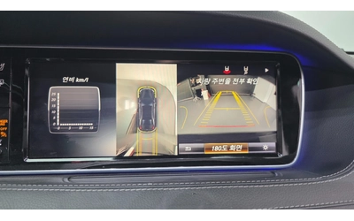 Mercedes-Benz S 500 4.7 V8 Biturbo 4MATIC, FULL - автомобили, коли, обяви за нови и употребявани 12