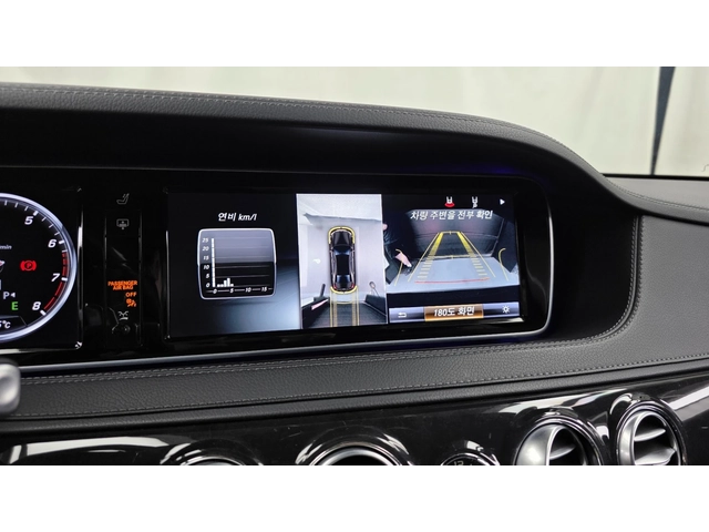 Mercedes-Benz S 500 S500L 4.7 4MATIC, FULL - автомобили, коли, обяви за нови и употребявани 12