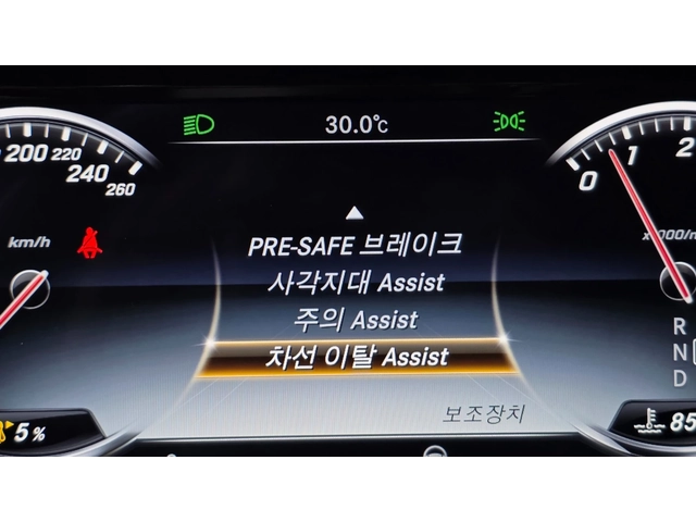 Mercedes-Benz S 500 S500L 4.7 4MATIC, FULL - автомобили, коли, обяви за нови и употребявани 13