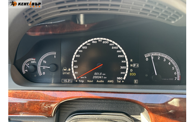 Mercedes-Benz S 500 AMG Facelift 4Matic 4.7i 435к.с. - автомобили, коли, обяви за нови и употребявани 15