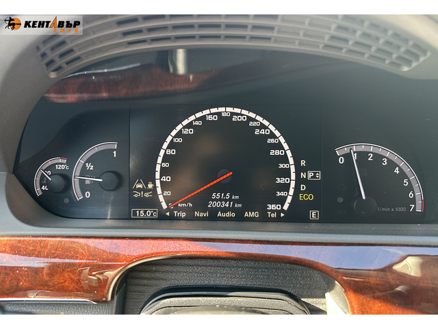 Mercedes-Benz S 500 AMG Facelift 4Matic 4.7i 435к.с. - автомобили, коли, обяви за нови и употребявани 15