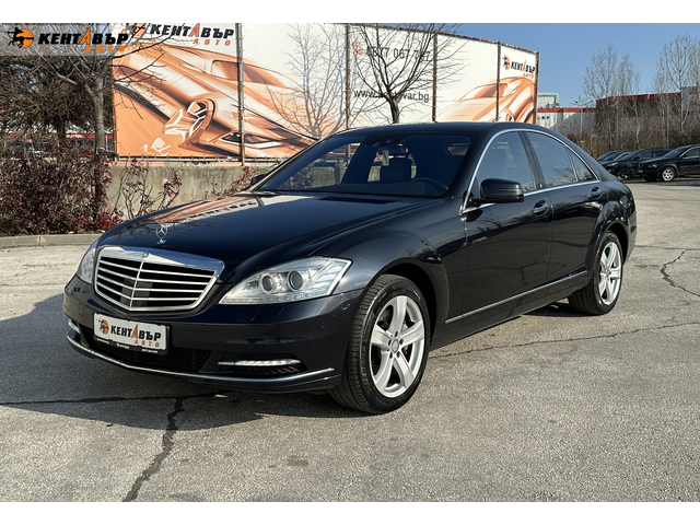 Mercedes-Benz S 500 Facelift 5.5i 388к.с./Внос от Германия/ГАРАНЦИЯ ОТ КЕНТАВЪР - автомобили, коли, обяви за нови и употребявани 0